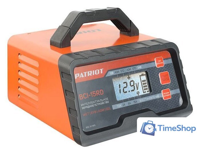 Зарядное устройство Patriot BCI-15RD - Изображение №3 — Интернет-магазин Time-Shop