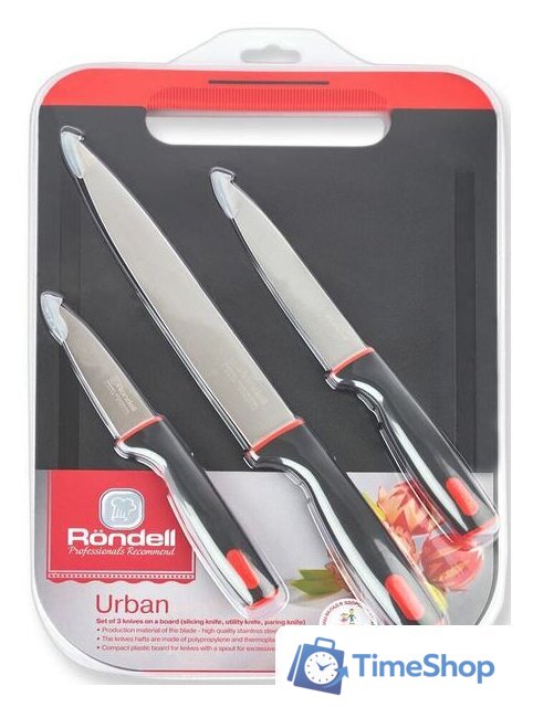 Набор ножей Rondell Urban RD-1010 - Изображение №2 — Интернет-магазин Time-Shop