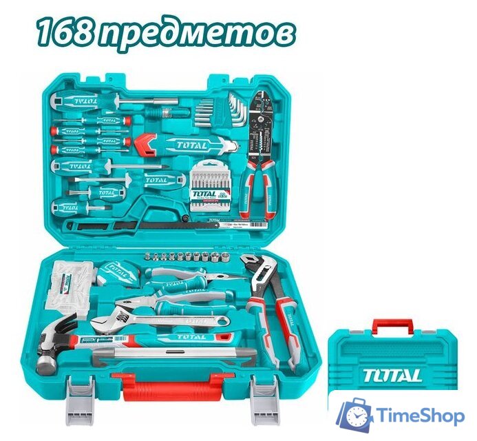 Набор домашнего мастера Total THKTHP21686 (168 предметов) - Изображение №1 — Интернет-магазин Time-Shop