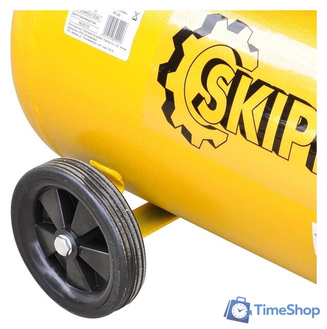 Компрессор Skiper AR50V - Изображение №4 — Интернет-магазин Time-Shop