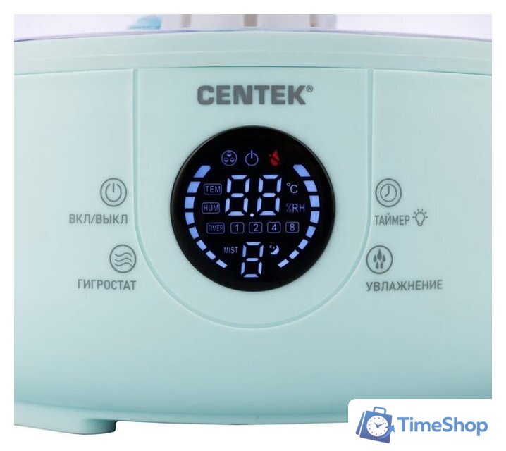 Увлажнитель воздуха CENTEK CT-5110 - Изображение №4 — Интернет-магазин Time-Shop