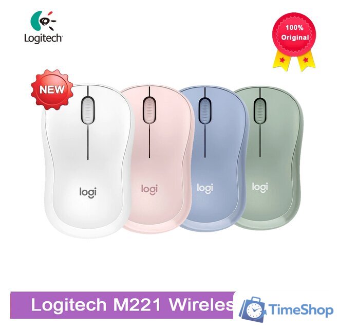 Мышь Logitech M221 (белый) - Изображение №3 — Интернет-магазин Time-Shop
