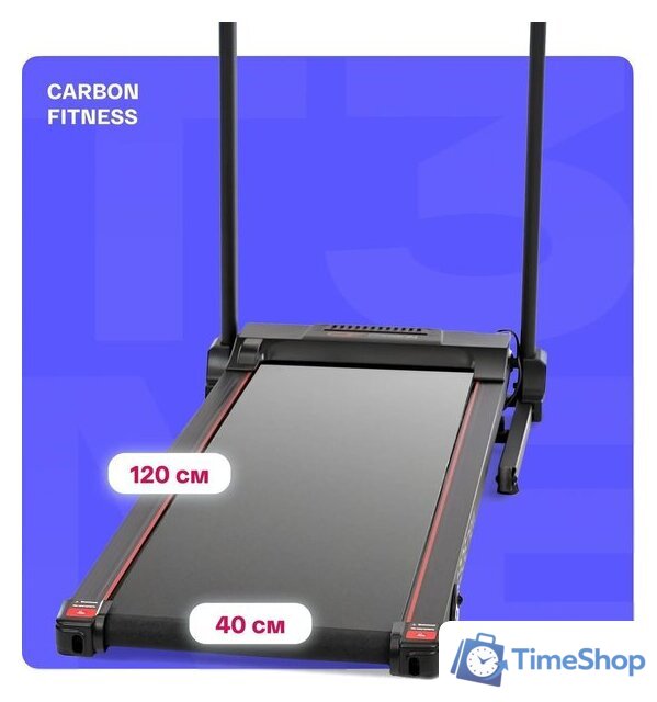 Электрическая беговая дорожка Carbon Fitness T306 New - Изображение №20 — Интернет-магазин Time-Shop
