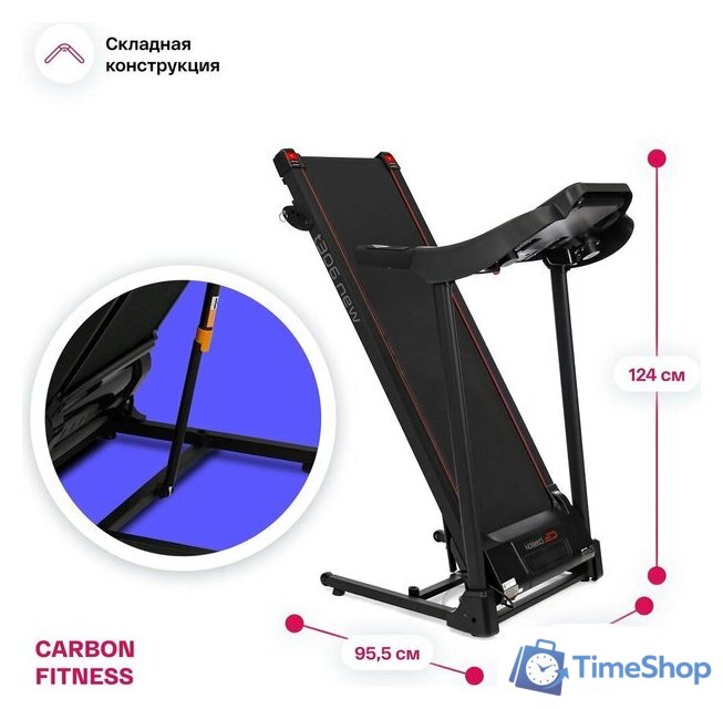 Электрическая беговая дорожка Carbon Fitness T306 New - Изображение №19 — Интернет-магазин Time-Shop