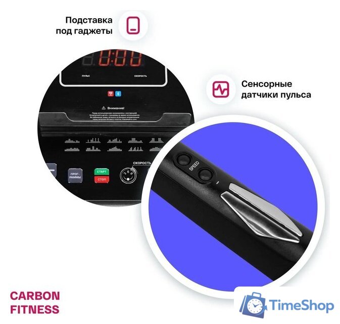 Электрическая беговая дорожка Carbon Fitness T306 New - Изображение №5 — Интернет-магазин Time-Shop