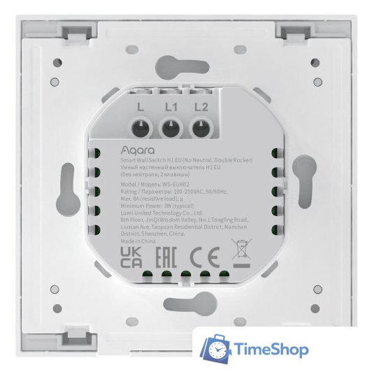 Выключатель Aqara Smart Wall Switch H1 двухклавишный без нейтрали (серый) - Изображение №3 — Интернет-магазин Time-Shop
