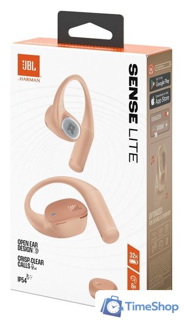Наушники JBL Sense Lite (бежевый) - Изображение №6 — Интернет-магазин Time-Shop