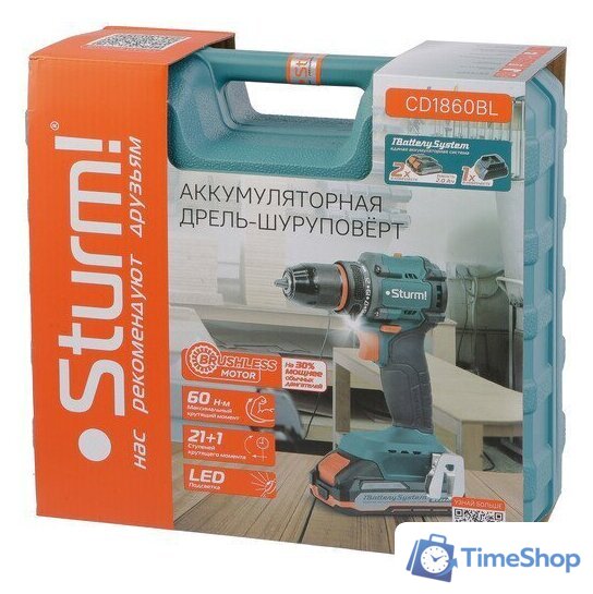 Дрель-шуруповерт Sturm CD1860BL (с 2-мя АКБ, кейс) - Изображение №12 — Интернет-магазин Time-Shop