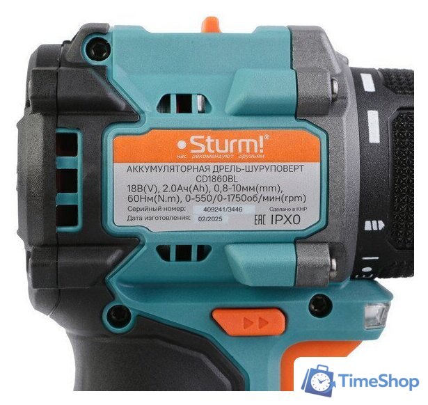 Дрель-шуруповерт Sturm CD1860BL (с 2-мя АКБ, кейс) - Изображение №8 — Интернет-магазин Time-Shop