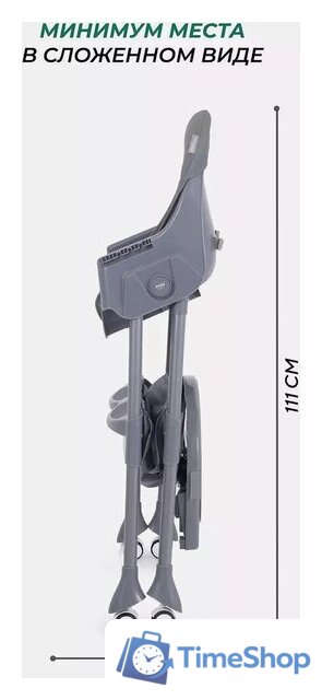 Высокий стульчик MOWbaby Nemo MBH140 (graphite) - Изображение №11 — Интернет-магазин Time-Shop
