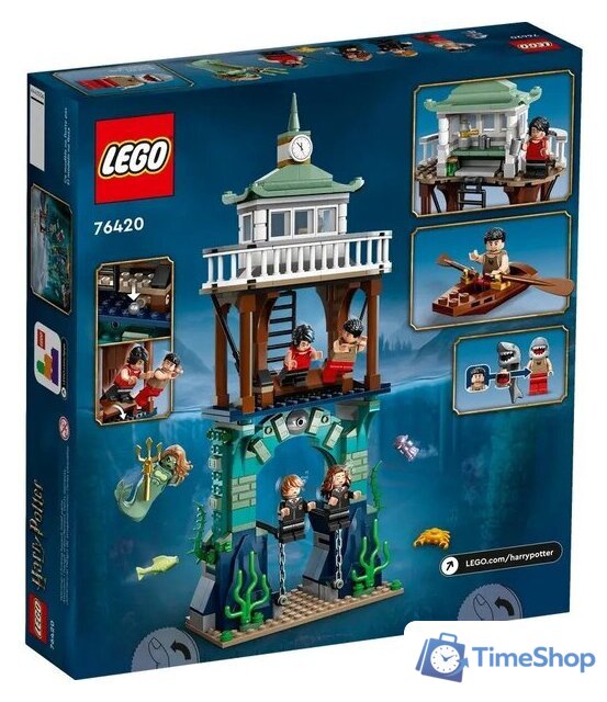 Конструктор LEGO Harry Potter 76420 Турнир трех волшебников: Черное озеро - Изображение №2 — Интернет-магазин Time-Shop