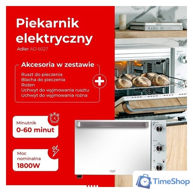 Мини-печь Adler AD 6027 - Изображение №16 — Интернет-магазин Time-Shop