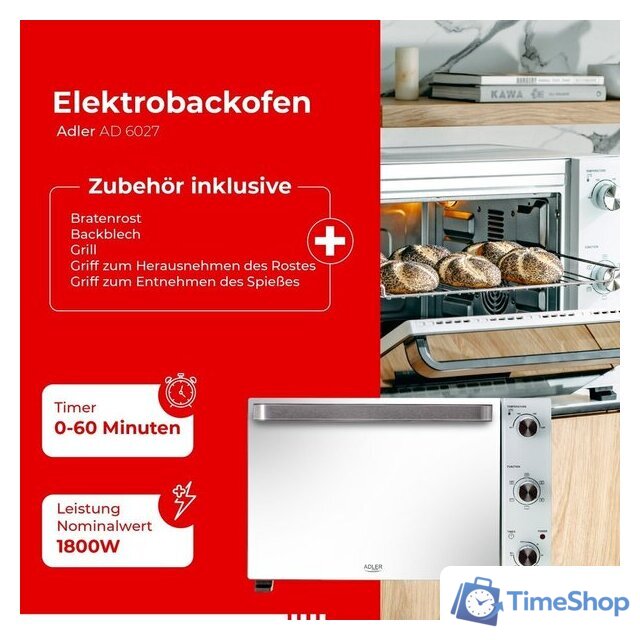 Мини-печь Adler AD 6027 - Изображение №21 — Интернет-магазин Time-Shop