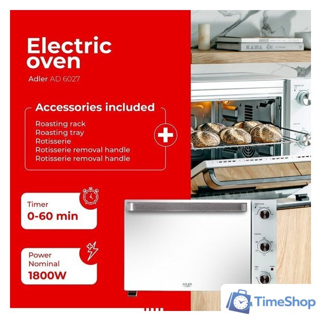 Мини-печь Adler AD 6027 - Изображение №19 — Интернет-магазин Time-Shop