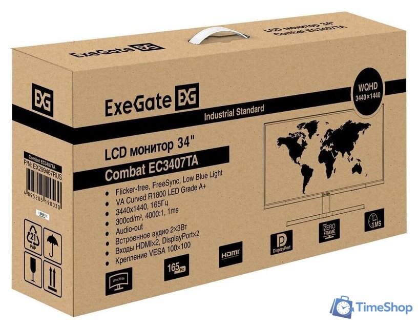 Игровой монитор ExeGate Combat EC3407TA EX299467RUS - Изображение №11 — Интернет-магазин Time-Shop