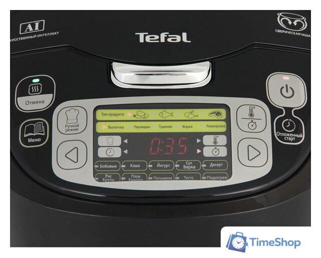 Мультиварка Tefal RK815832 - Изображение №6 — Интернет-магазин Time-Shop