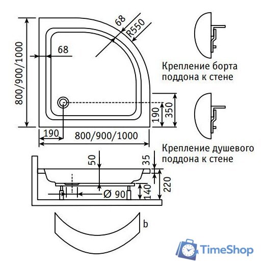Душевой поддон RGW Стиль PL 100x100 - Изображение №2 — Интернет-магазин Time-Shop