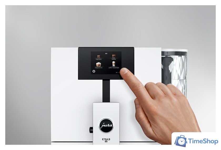 Кофемашина JURA Ena 8 Full Nordic White 15491 - Изображение №6 — Интернет-магазин Time-Shop
