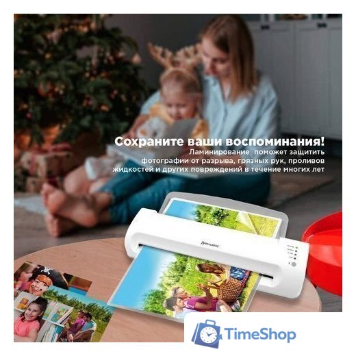 Ламинатор BRAUBERG Silver Max A3 - Изображение №9 — Интернет-магазин Time-Shop