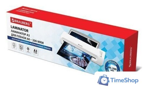 Ламинатор BRAUBERG Silver Max A3 - Изображение №17 — Интернет-магазин Time-Shop