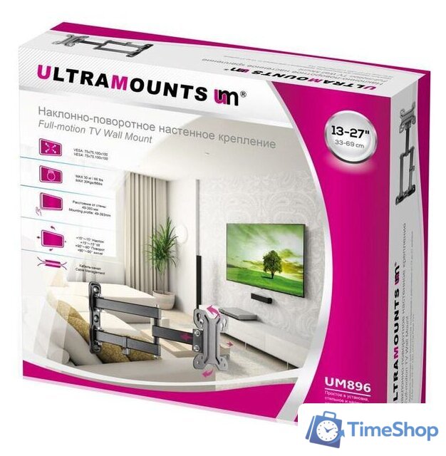 Кронштейн для телевизора Ultramounts UM896 (черный) - Изображение №10 — Интернет-магазин Time-Shop