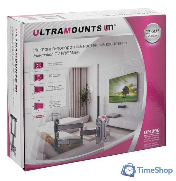 Кронштейн для телевизора Ultramounts UM896 (черный) - Изображение №11 — Интернет-магазин Time-Shop
