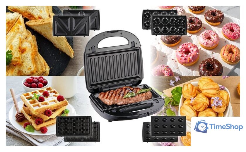 Многофункциональная сэндвичница Eldom ST250 - Изображение №6 — Интернет-магазин Time-Shop