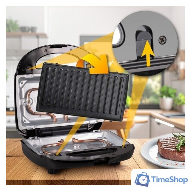 Многофункциональная сэндвичница Eldom ST250 - Изображение №4 — Интернет-магазин Time-Shop