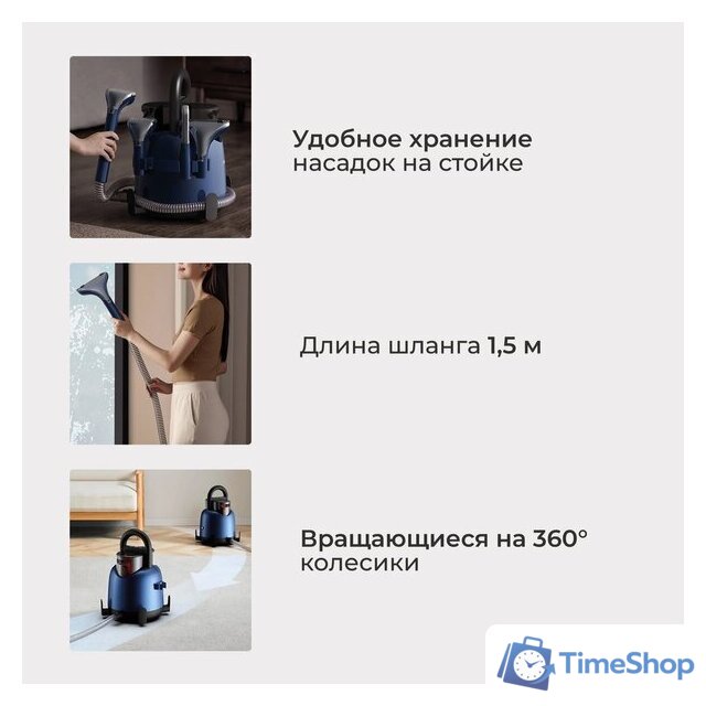 Пылесос Deerma DEM-BY200 - Изображение №11 — Интернет-магазин Time-Shop