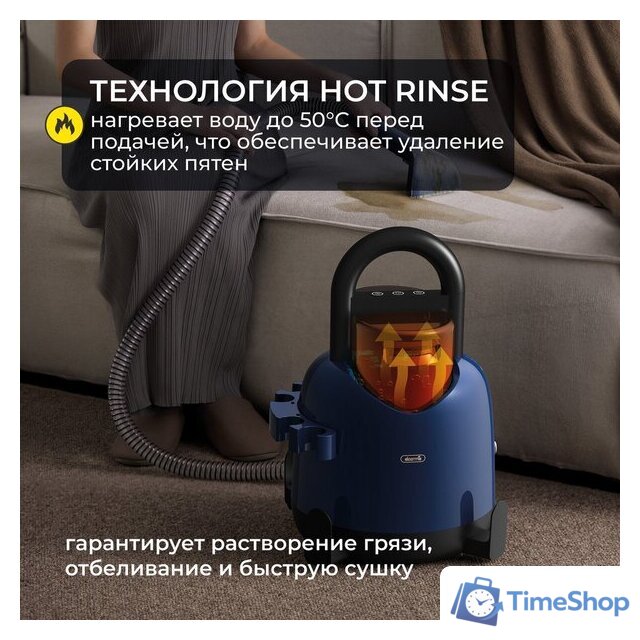 Пылесос Deerma DEM-BY200 - Изображение №8 — Интернет-магазин Time-Shop