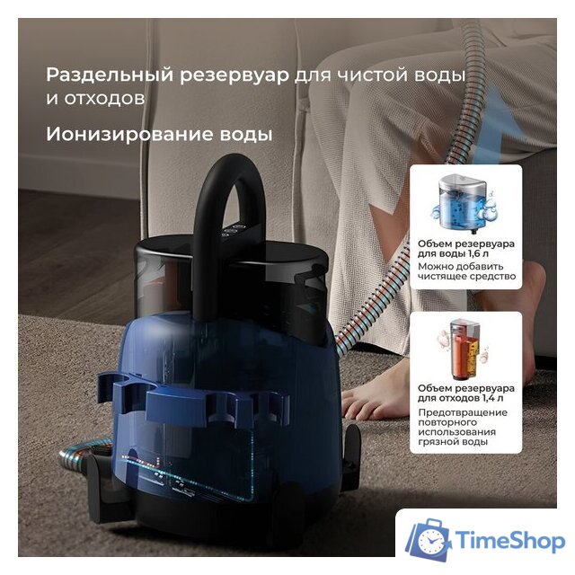 Пылесос Deerma DEM-BY200 - Изображение №12 — Интернет-магазин Time-Shop