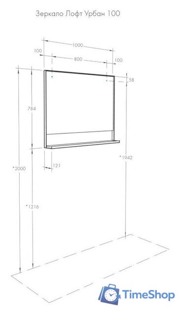  Акватон Зеркало Урбан 100 1A248002LQX50 - Изображение №2 — Интернет-магазин Time-Shop