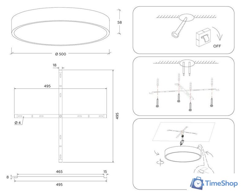 Светильник-тарелка Ambrella light FV5531 WH (белый) - Изображение №9 — Интернет-магазин Time-Shop