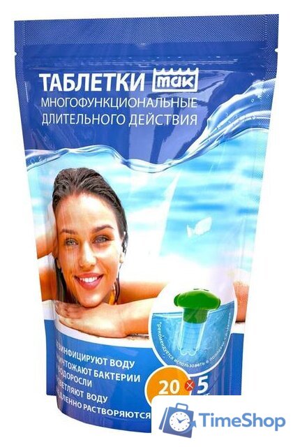 Химия для бассейна МАК 10921 - Изображение №1 — Интернет-магазин Time-Shop