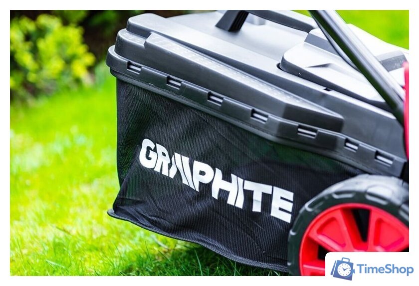 Газонокосилка GRAPHITE 59G474 - Изображение №9 — Интернет-магазин Time-Shop