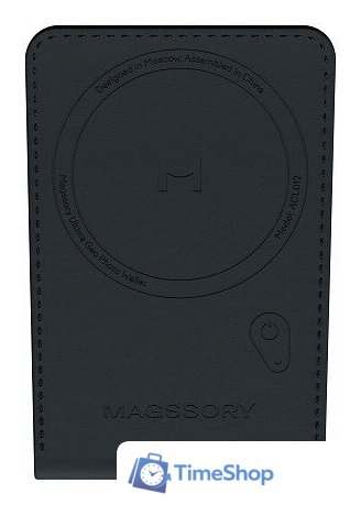 Кредитница Magssory Ultima Geo Photo Wallet Midnight ACL012m - Изображение №2 — Интернет-магазин Time-Shop