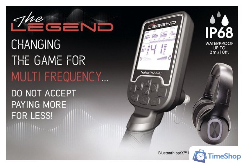 Металлоискатель Nokta The Legends Pro Pack - Изображение №10 — Интернет-магазин Time-Shop