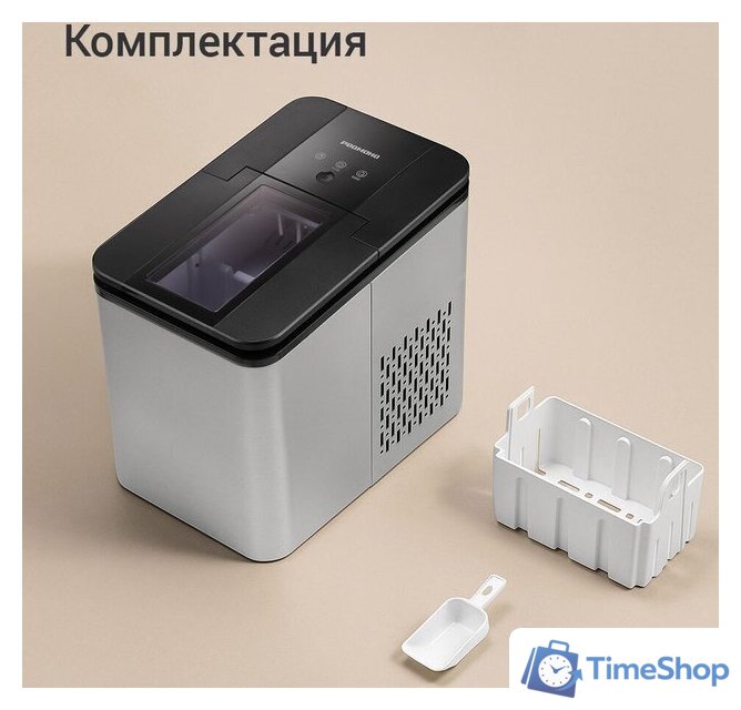 Льдогенератор Redmond (Редмонд) IM6201 - Изображение №9 — Интернет-магазин Time-Shop