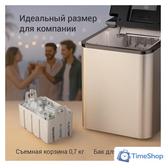 Льдогенератор Redmond (Редмонд) IM6201 - Изображение №4 — Интернет-магазин Time-Shop