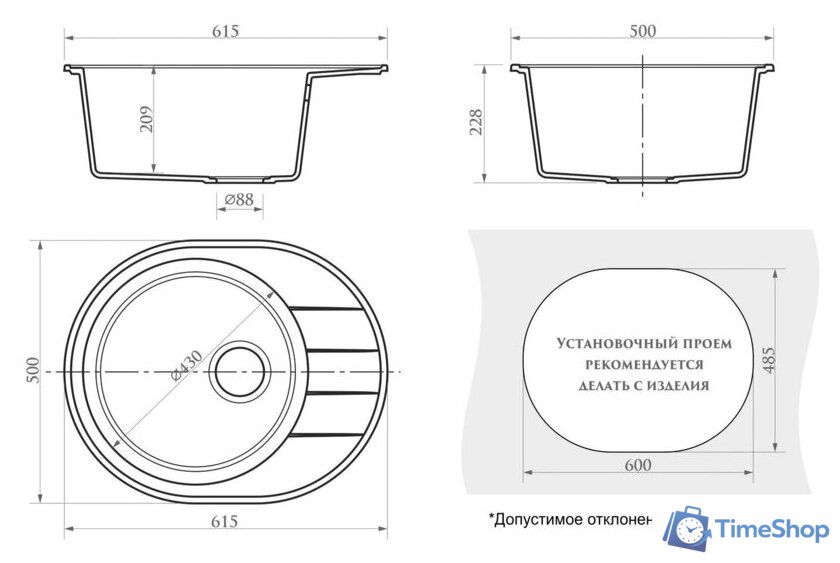 Кухонная мойка Berge BR-6201 (песочный матовый) - Изображение №3 — Интернет-магазин Time-Shop