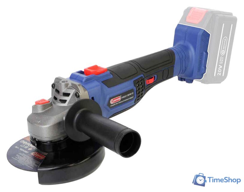 Угловая шлифмашина ДИОЛД АМШУ-20ЛИ-01 (без АКБ) - Изображение №1 — Интернет-магазин Time-Shop