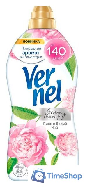 Кондиционер для белья Vernel Ароматерапия+ Пион и белый чай Концентрированный 1.74 л - Изображение №1 — Интернет-магазин Time-Shop