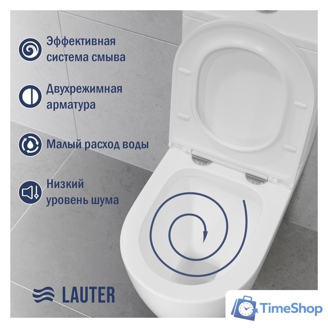 Унитаз напольный Lauter Vortex 2110022VF + гигиенический душ Sano 21LT1294GL - Изображение №4 — Интернет-магазин Time-Shop