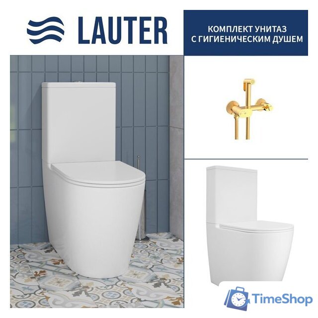 Унитаз напольный Lauter Vortex 2110022VF + гигиенический душ Sano 21LT1294GL - Изображение №1 — Интернет-магазин Time-Shop