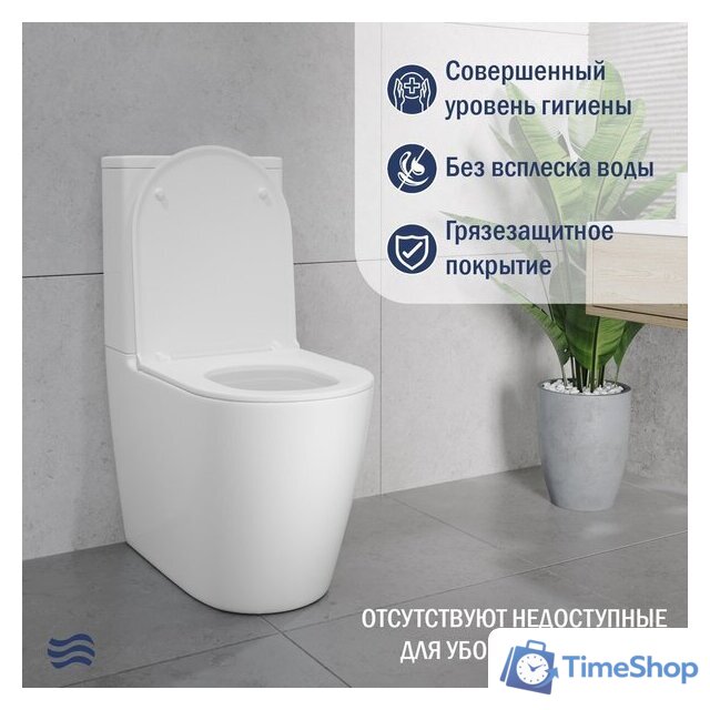 Унитаз напольный Lauter Vortex 2110022VF + гигиенический душ Sano 21LT1294GL - Изображение №5 — Интернет-магазин Time-Shop