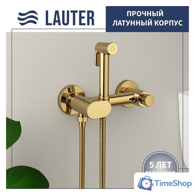 Унитаз напольный Lauter Vortex 2110022VF + гигиенический душ Sano 21LT1294GL - Изображение №7 — Интернет-магазин Time-Shop