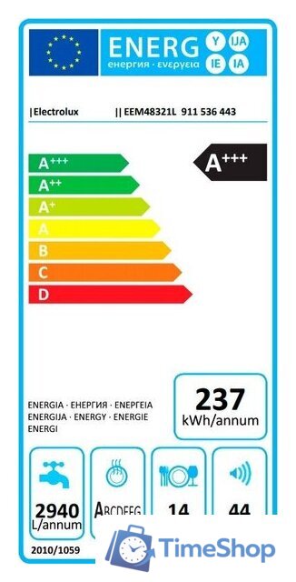 Встраиваемая посудомоечная машина Electrolux EEM48321L - Изображение №3 — Интернет-магазин Time-Shop