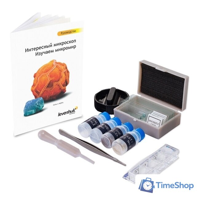 Детский микроскоп Levenhuk LabZZ M101 (лунный камень) 69032 - Изображение №15 — Интернет-магазин Time-Shop