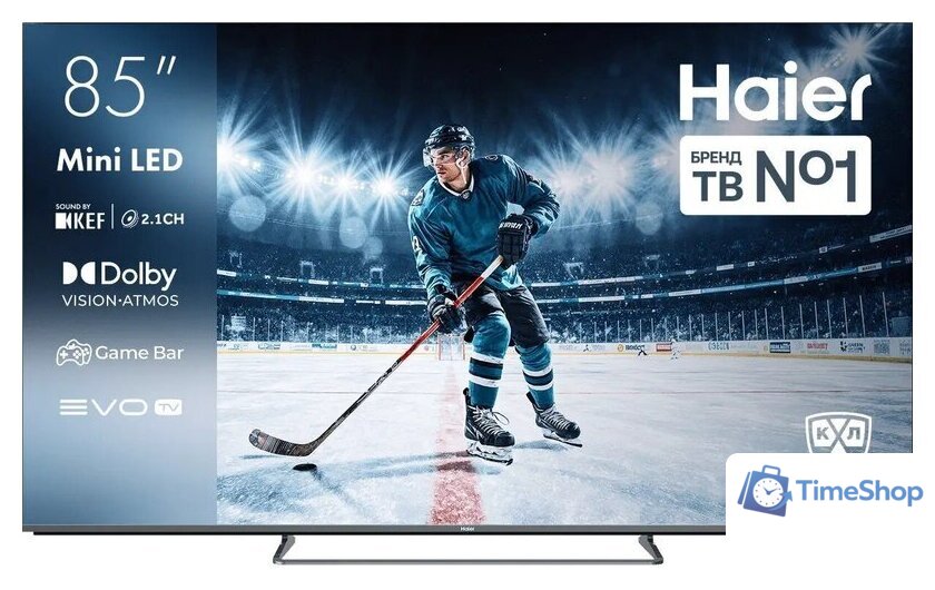 MiniLED телевизор Haier 85 MiniLED M4 - Изображение №1 — Интернет-магазин Time-Shop