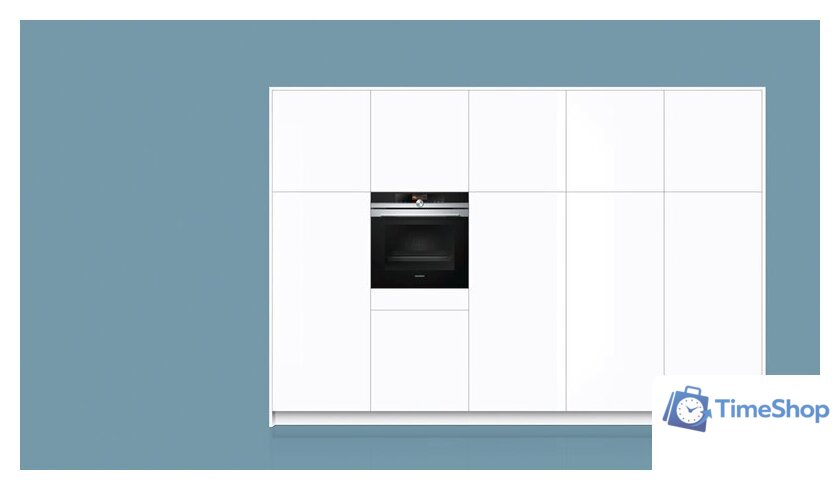 Электрический духовой шкаф Siemens HB636GBS1 - Изображение №5 — Интернет-магазин Time-Shop